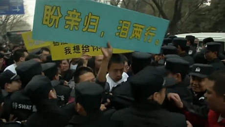 Tüntetés Kínában