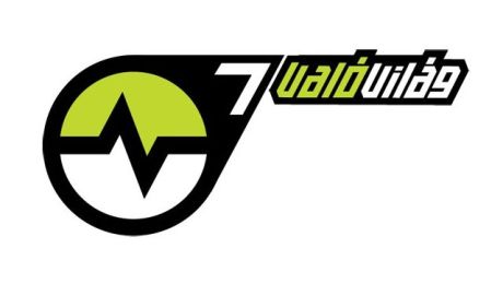 VV7 ValóVilág 7 hivatalos logo - VV7 - ValóVilág7