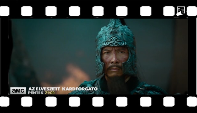 Az elveszett kardforgató film